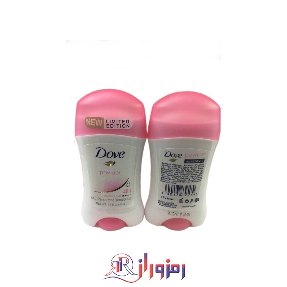 خرید و قیمت مام صابونی زنانه داو Dove مدل powder حجم 40 میل،مام صابونی زنانه داو Dove مدل powder حجم 40 میل